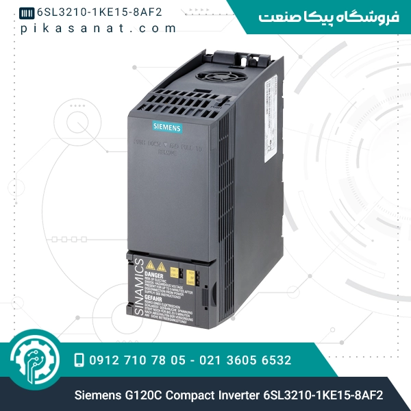 اینورتر فشرده G120C زیمنس Siemens G120C Compact Inverter 6SL3210-1KE15-8AF2