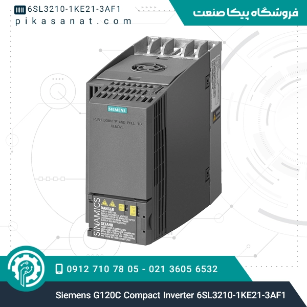 اینورتر فشرده G120C زیمنس Siemens G120C Compact Inverter 6SL3210-1KE21-3AF1