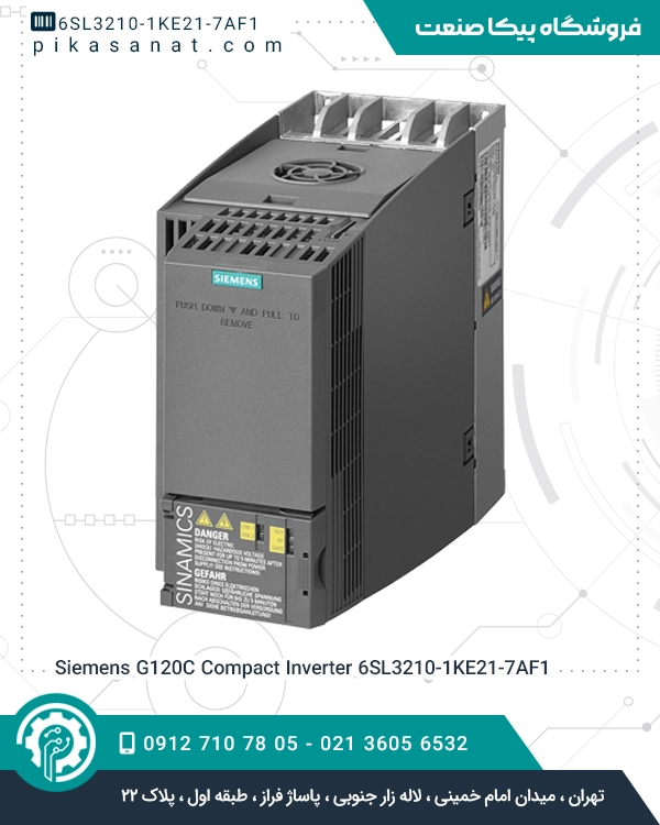 اینورتر فشرده G120C زیمنس Siemens G120C Compact Inverter 6SL3210-1KE21-7AF1