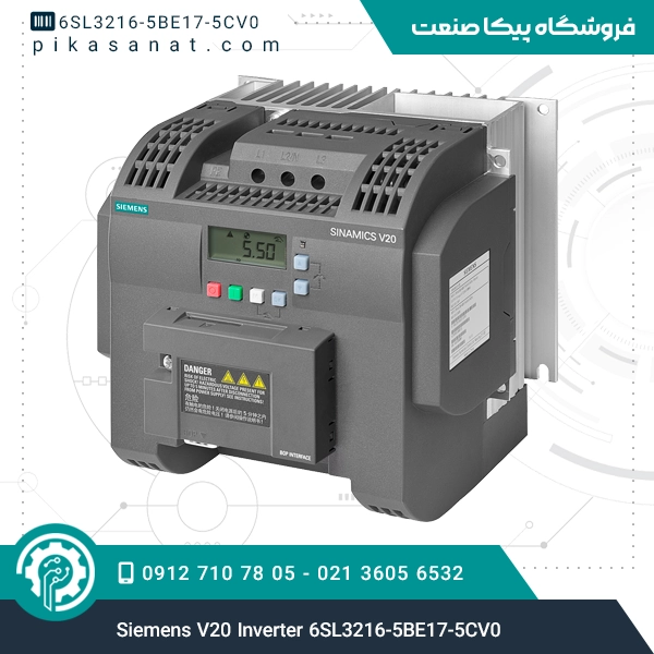 اینورتر سری V20 زیمنس Siemens V20 Inverter 6SL3216-5BE17-5CV0